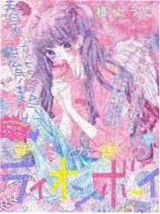 僵尸先生完整修复版海报