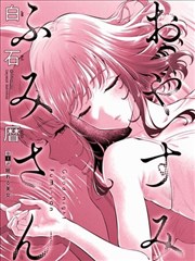 天师捉鬼全集缩略图